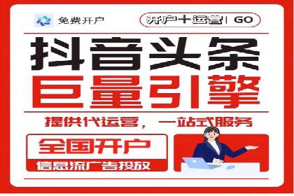 百度推广公司：创新广告技术的实践案例